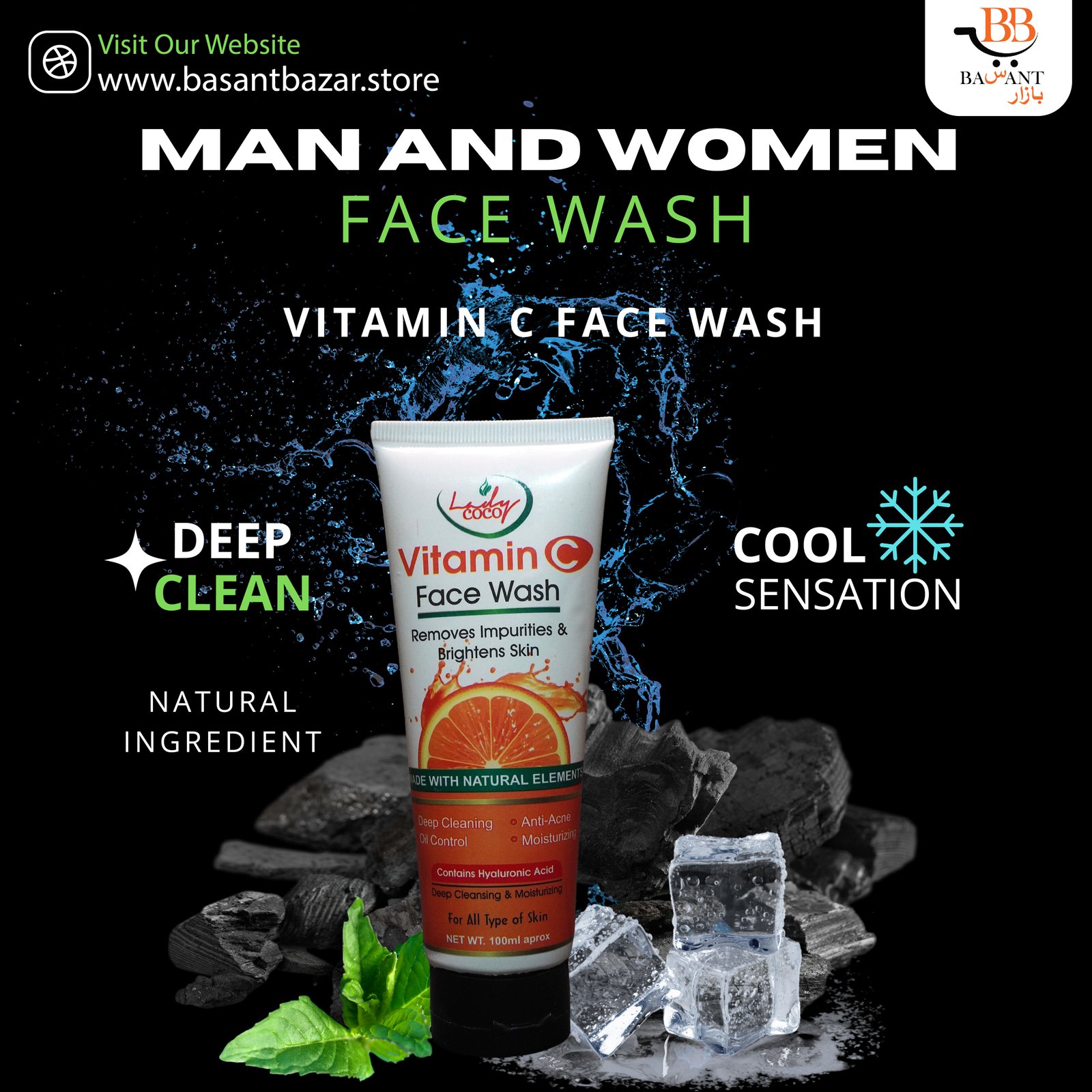 Vitamin C Men's Face Wash – Removes Impurities & Brightens Skin