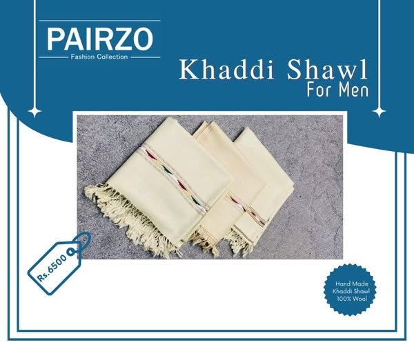 Khaddi Shawls - Men Collection thumbnail